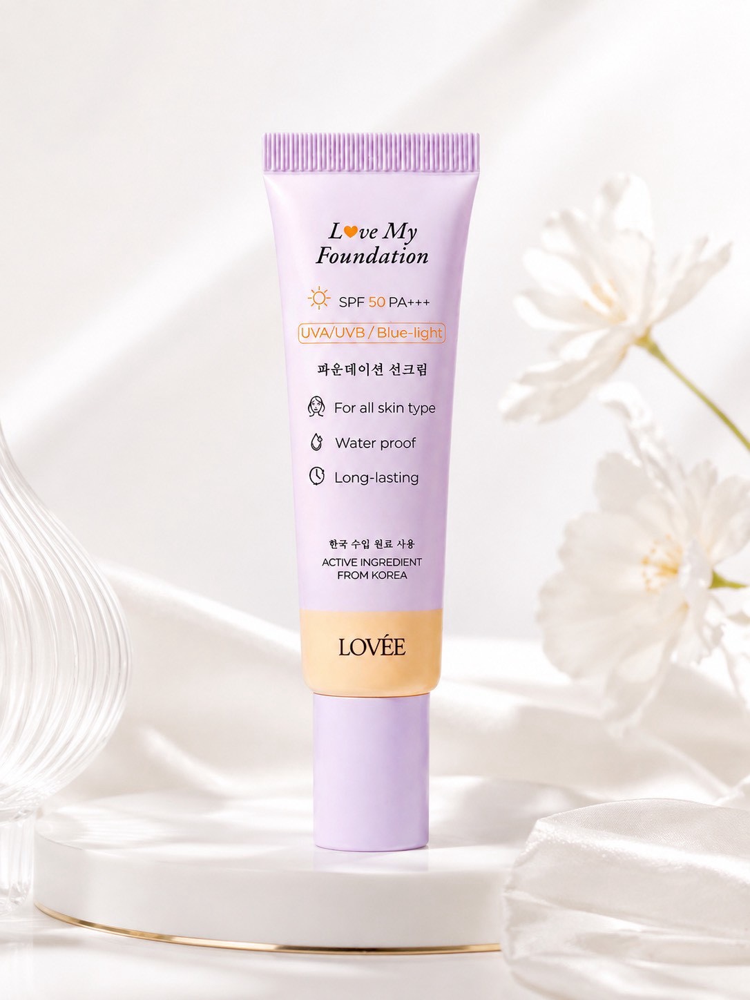 LOVÉE Love My Foundation 1 ชิ้น