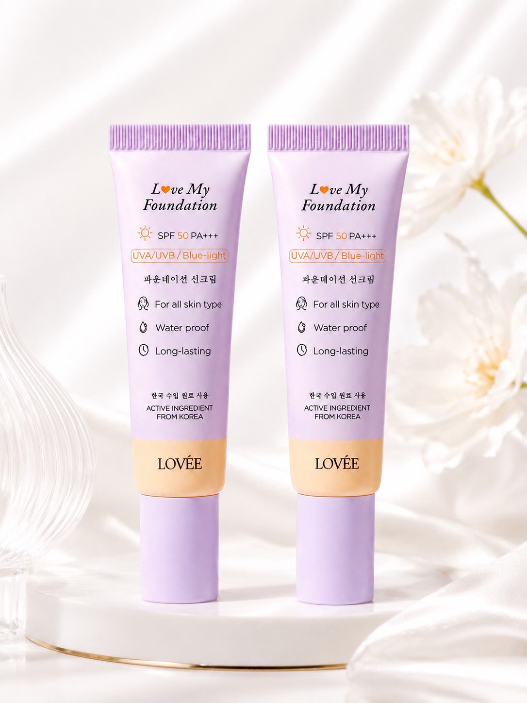 LOVÉE Love My Foundation 2 ชิ้น