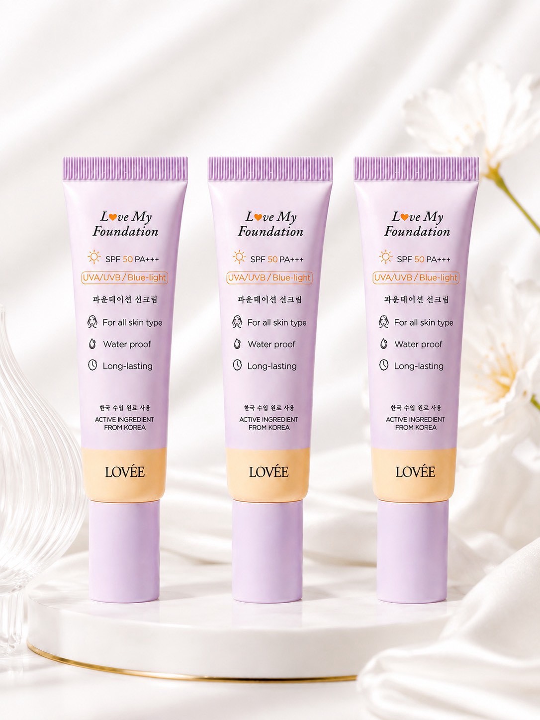 LOVÉE Love My Foundation 3 ชิ้น